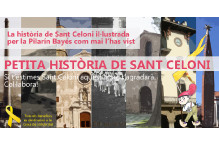 Petita història de Sant Celoni